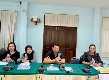 วันที่ 19 ธันวาคม 2568 ... พารามิเตอร์รูปภาพ 5