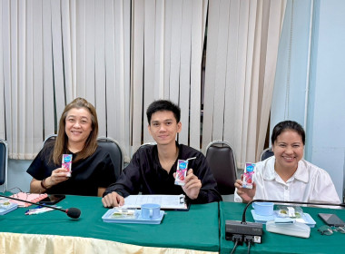 วันที่ 19 ธันวาคม 2568 ... พารามิเตอร์รูปภาพ 7