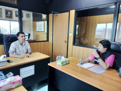 วันที่ 14 มีนาคม 2566 นายทะเบียนสหกรณ์ ... พารามิเตอร์รูปภาพ 1