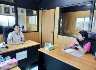 วันที่ 14 มีนาคม 2566 นายทะเบียนสหกรณ์ ... พารามิเตอร์รูปภาพ 1