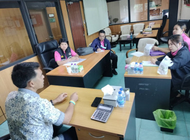 วันที่ 14 มีนาคม 2566 นายทะเบียนสหกรณ์ ... พารามิเตอร์รูปภาพ 3