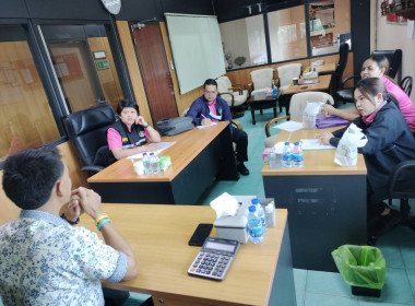 วันที่ 14 มีนาคม 2566 นายทะเบียนสหกรณ์ ... พารามิเตอร์รูปภาพ 4