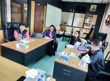 วันที่ 14 มีนาคม 2566 นายทะเบียนสหกรณ์ ... พารามิเตอร์รูปภาพ 9