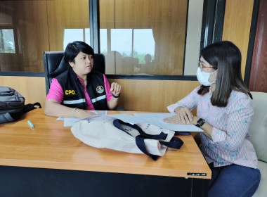 วันที่ 14 มีนาคม 2566 นายทะเบียนสหกรณ์ ... พารามิเตอร์รูปภาพ 10