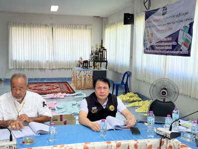 วันที่ 19 ธันวาคม 2568 ... พารามิเตอร์รูปภาพ 1