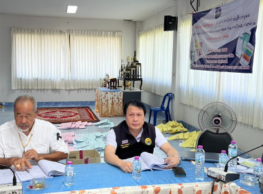 วันที่ 19 ธันวาคม 2568 ... พารามิเตอร์รูปภาพ 1