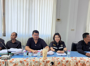 วันที่ 19 ธันวาคม 2568 ... พารามิเตอร์รูปภาพ 3