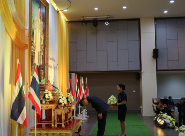 วันที่ 23 ธันวาคม 2568 เข้าร่วมงานวันดินโลก ปี 2568 ... พารามิเตอร์รูปภาพ 1