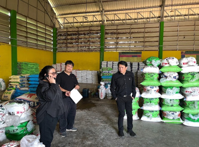 วันที่ 25 ธันวาคม 2568 ... พารามิเตอร์รูปภาพ 1