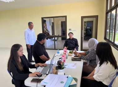 วันที่ 25 ธันวาคม 2568 ... พารามิเตอร์รูปภาพ 2