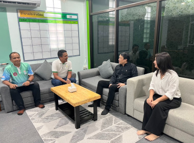 วันที่ 25 ธันวาคม 2568 ... พารามิเตอร์รูปภาพ 8