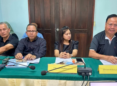 วันที่ 5 มกราคม 2569 เวลา 13.30น. ... พารามิเตอร์รูปภาพ 3