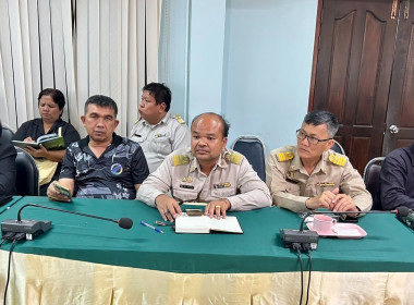 วันที่ 5 มกราคม 2569 เวลา 13.30น. ... พารามิเตอร์รูปภาพ 4