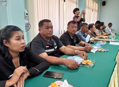 วันที่ 5 มกราคม 2569 เวลา 13.30น. ... พารามิเตอร์รูปภาพ 6