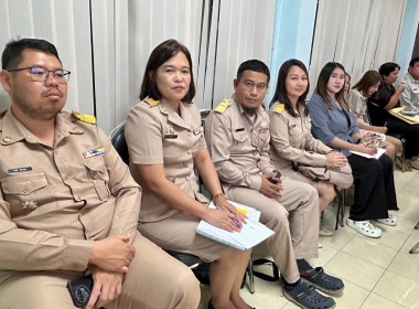 วันที่ 5 มกราคม 2569 เวลา 13.30น. ... พารามิเตอร์รูปภาพ 9