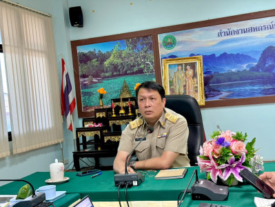 วันที่ 5 มกราคม 2569 ... พารามิเตอร์รูปภาพ 1