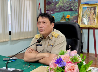 วันที่ 5 มกราคม 2569 ... พารามิเตอร์รูปภาพ 2