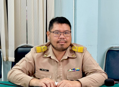 วันที่ 5 มกราคม 2569 ... พารามิเตอร์รูปภาพ 4