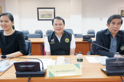 วันที่ 7 มกราคม 2569 เวลา 13.00 ... พารามิเตอร์รูปภาพ 1