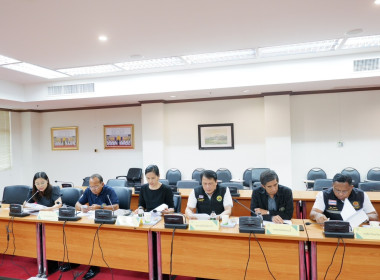 วันที่ 7 มกราคม 2569 เวลา 13.00 ... พารามิเตอร์รูปภาพ 4