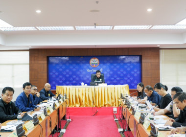 วันที่ 7 มกราคม 2569 เวลา 13.00 ... พารามิเตอร์รูปภาพ 5