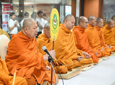 วันที่ 9 มกราคม 2569 ... พารามิเตอร์รูปภาพ 8