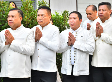 วันที่ 9 มกราคม 2569 ... พารามิเตอร์รูปภาพ 4