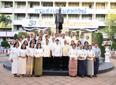 วันที่ 9 มกราคม 2569 ... พารามิเตอร์รูปภาพ 2