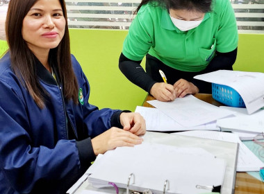 นที่ 15 มีนาคม 2566 นายประเสริฐศักดิ์ ณ นคร ... พารามิเตอร์รูปภาพ 1