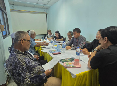 วันที่ 13 มกราคม 2569 จัดประชุมร่วมกับตัวแทนสหกรณ์บริการ ... พารามิเตอร์รูปภาพ 4