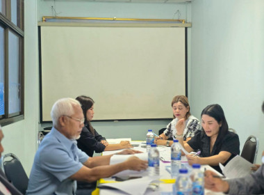 วันที่ 13 มกราคม 2569 จัดประชุมร่วมกับตัวแทนสหกรณ์บริการ ... พารามิเตอร์รูปภาพ 3