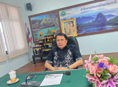 วันที่ 14 มกราคม 2569 เวลา ... พารามิเตอร์รูปภาพ 1