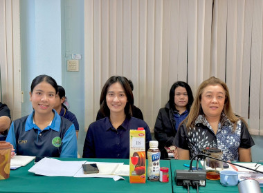 วันที่ 15 มกราคม 2568 เวลา 09.00 น. จัดประชุมข้าราชการ ... พารามิเตอร์รูปภาพ 5