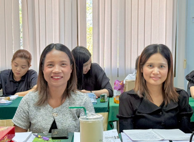 วันที่ 15 มกราคม 2568 เวลา 09.00 น. จัดประชุมข้าราชการ ... พารามิเตอร์รูปภาพ 10