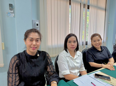 วันที่ 15 มกราคม 2568 เวลา 09.00 น. จัดประชุมข้าราชการ ... พารามิเตอร์รูปภาพ 14