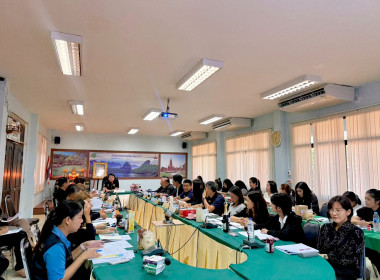 วันที่ 15 มกราคม 2568 เวลา 09.00 น. จัดประชุมข้าราชการ ... พารามิเตอร์รูปภาพ 19