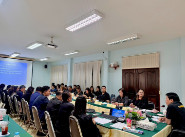 วันที่ 15 มกราคม 2568 เวลา 09.00 น. จัดประชุมข้าราชการ ... พารามิเตอร์รูปภาพ 20