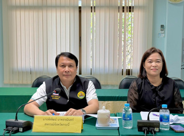 วันที่ 16 มกราคม 2569 เวลา 10.30 ... พารามิเตอร์รูปภาพ 2