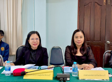 วันที่ 16 มกราคม 2569 เวลา 10.30 ... พารามิเตอร์รูปภาพ 7