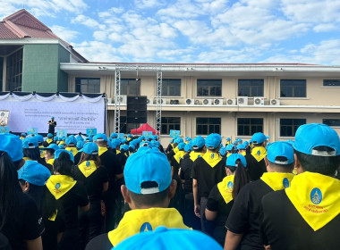 วันที่ 24 มกราคม 2569 ... พารามิเตอร์รูปภาพ 27