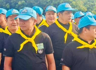 วันที่ 24 มกราคม 2569 ... พารามิเตอร์รูปภาพ 28