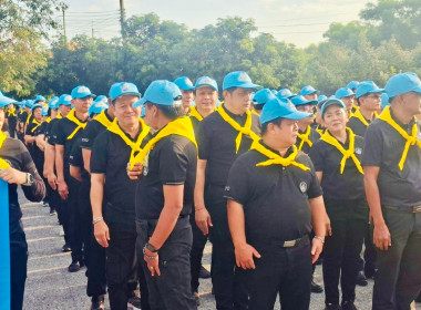 วันที่ 24 มกราคม 2569 ... พารามิเตอร์รูปภาพ 30