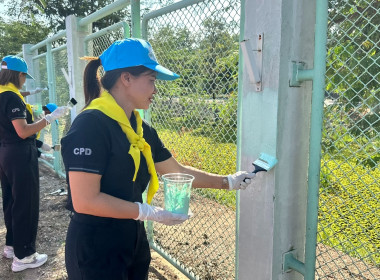 วันที่ 24 มกราคม 2569 ... พารามิเตอร์รูปภาพ 7