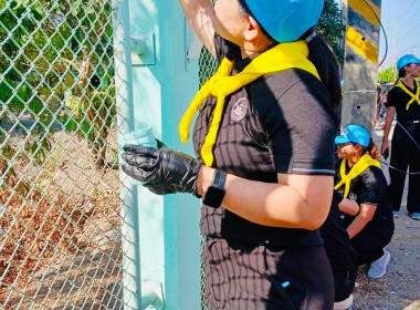 วันที่ 24 มกราคม 2569 ... พารามิเตอร์รูปภาพ 9