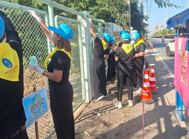 วันที่ 24 มกราคม 2569 ... พารามิเตอร์รูปภาพ 10