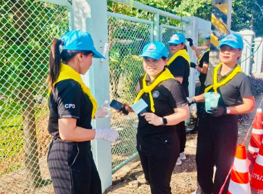 วันที่ 24 มกราคม 2569 ... พารามิเตอร์รูปภาพ 16