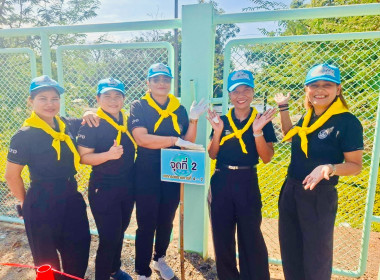 วันที่ 24 มกราคม 2569 ... พารามิเตอร์รูปภาพ 18