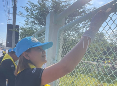 วันที่ 24 มกราคม 2569 ... พารามิเตอร์รูปภาพ 19