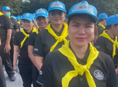 วันที่ 24 มกราคม 2569 ... พารามิเตอร์รูปภาพ 20