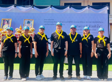 วันที่ 24 มกราคม 2569 ... พารามิเตอร์รูปภาพ 21